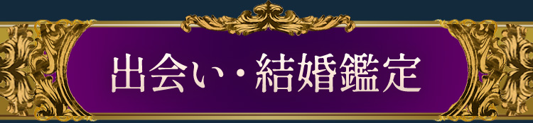 �в񤤡��뺧����