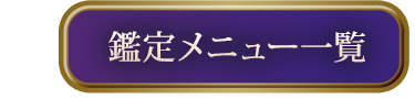 �����˥塼����