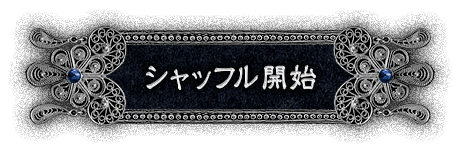 ����åե볫��