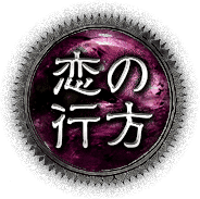 ���ι���