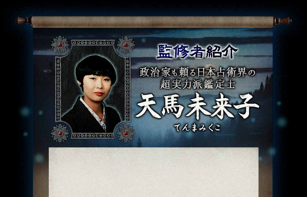 �ƽ��ԾҲ� �����Ȥ����������ѳ���Ķ�����ɴ���� ŷ�� ̤��� �Ƥ�� �ߤ���