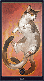 ǭ���ʤͤ��ޤ���