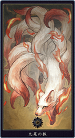 �����θ�