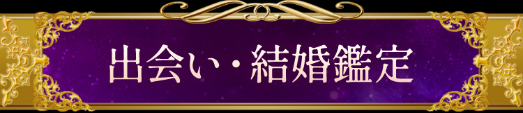 �в񤤡��뺧����