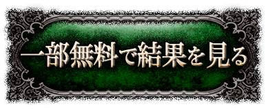 ����̵���Ƿ�̤򸫤�