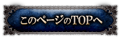 ���Υڡ�����TOP��