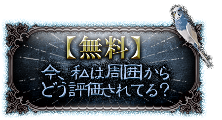 ��̵���ۺ�����ϼ��Ϥ���ɤ�ɾ������Ƥ��롩 ���ֻפäƤ���Ƥ�Τ�ï��