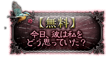 ��̵���۰������ࡢ�����⸵���Ǥ��Ƥ��줿�� ��Τ��ȡ��������������ä���