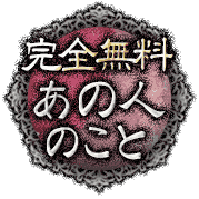 ����̵�� ���οͤΤ���