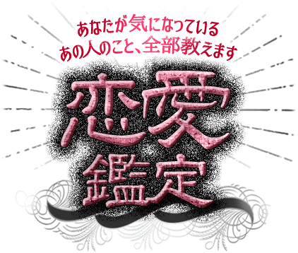 ���ʤ������ˤʤäƤ��뤢�οͤΤ��ȡ����������ޤ� ��������