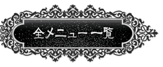 ����˥塼����