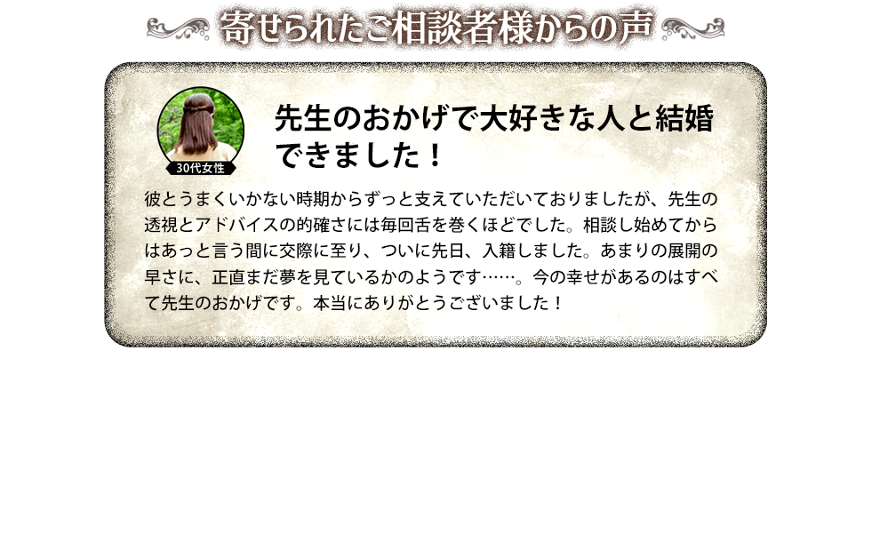 ���󤻤�줿�����̼��ͤ�������� �����Τ��������繥���ʿͤȷ뺧�Ǥ��ޤ�������Ȥ��ޤ������ʤ��������餺�äȻ٤��Ƥ��������Ƥ���ޤ�������������Ʃ��ȥ��ɥХ�����Ū�Τ��ˤ������򴬤��ۤɤǤ��������̤��Ϥ�Ƥ���Ϥ��äȸ����֤˸�ݤ˻�ꡢ�Ĥ������������Ҥ��ޤ��������ޤ��Ÿ�����ᤵ�ˡ���ľ�ޤ�̴�򸫤Ƥ��뤫�Τ褦�Ǥ��ġġ����ι���������ΤϤ��٤������Τ������Ǥ��������ˤ��꤬�Ȥ��������ޤ�����