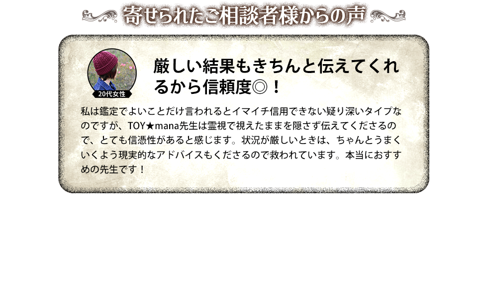 ���󤻤�줿�����̼��ͤ�������� ��������̤⤭����������Ƥ���뤫�鿮���١�����ϴ���Ǥ褤���Ȥ���������ȥ��ޥ������ѤǤ��ʤ����꿼�������פʤΤǤ�����TOY��mana���������ǻ뤨���ޤޤ򱣤��������Ƥ�������Τǡ��ȤƤ⿮����������ȴ����ޤ����������������Ȥ��ϡ������Ȥ��ޤ������褦����Ū�ʥ��ɥХ����⤯������Τǵߤ��Ƥ��ޤ��������ˤ�������������Ǥ���