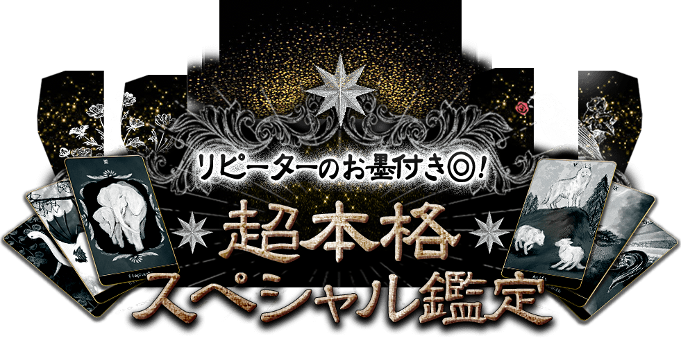 Ķ�ܳʥ��ڥ�������