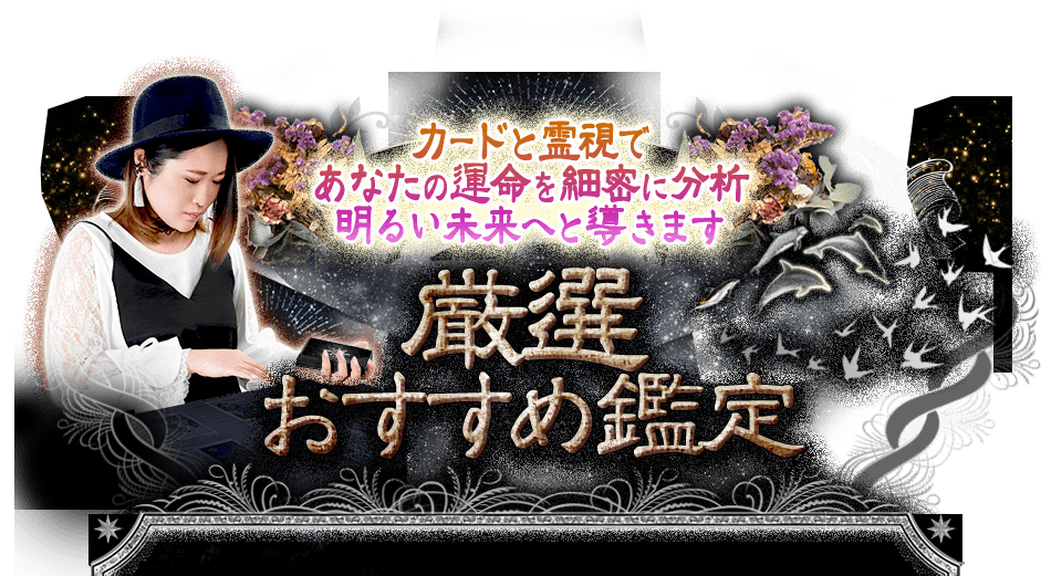 �����ɤ����Ǥ��ʤ��α�̿���̩��ʬ�����뤤̤��ؤ�Ƴ���ޤ� ���������������