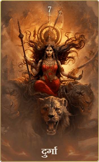 �ɥ��륬��