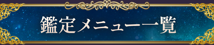 �����˥塼����