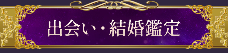 �в񤤡��뺧����