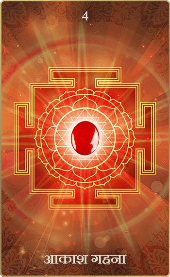 ŷ�����̡�4