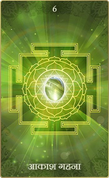 ŷ�����̡�6