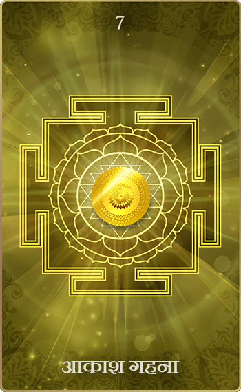 ŷ�����̡�7