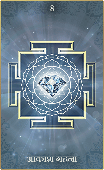 ŷ�����̡�8