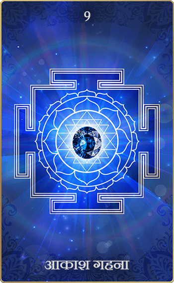 ŷ�����̡�9