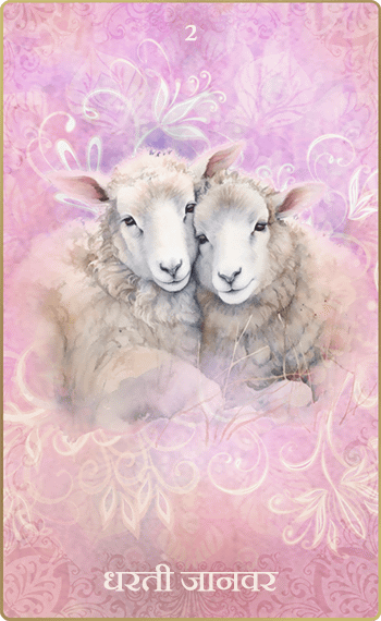 �Ϥ����á�2