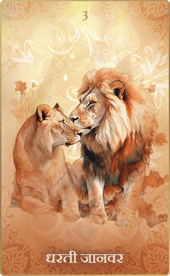 �Ϥ����á�3