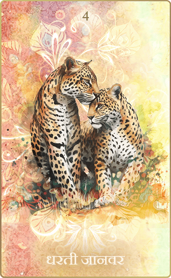 �Ϥ����á�4