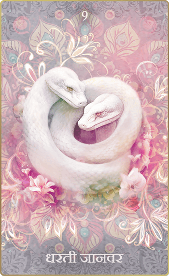 �Ϥ����á�9