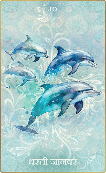 �Ϥ����á�10