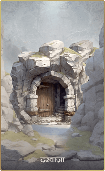 �Ĥ����줿��