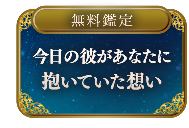 ��̵������ۤ��Υ����ɤ�ɽ��Ƥ����������ब���ʤ��˸����������Ƥ����ۤ�