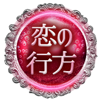 ���ι���