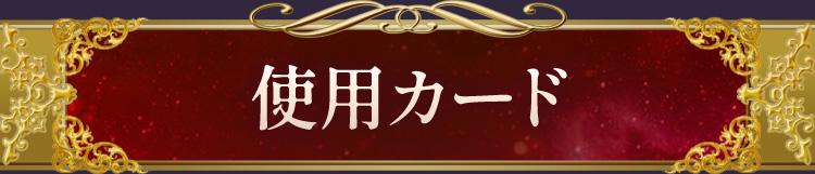 ���ѥ�����