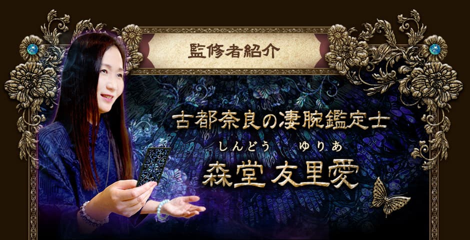 - ƽԾҲ -ɤӴ ƲͧΤ ɤꤢ