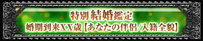 ̷뺧ꡡXXСڤʤȼη/ơ