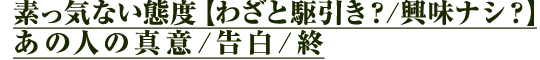 �Ǥõ��ʤ����١ڤ虜�ȶ������/��̣�ʥ����ۤ��οͤο���/����/��