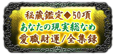 ¢ꢡ50 ʤθʤ Ɀ/Ͽ