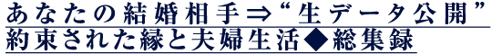 ���ʤ��η뺧���͡����ǡ�����������«���줿����������袡����Ͽ