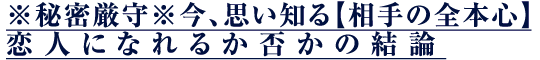 ����̩���風�����פ��Τ���������ܿ������ͤˤʤ�뤫�ݤ��η���