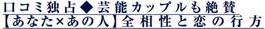 ���������ꢡ��ǽ���åץ���仿�ڤ��ʤ��ߤ��ο͡������������ι���