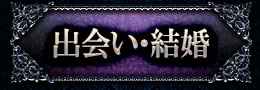 �в񤤡��뺧