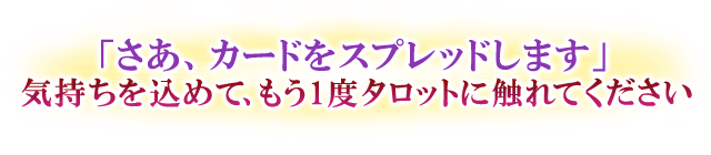 ֤ɤ򥹥ץåɤޤ׵ơ⤦1٥åȤ˿Ƥ