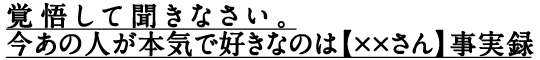 �и礷��ʹ���ʤ����������οͤ��ܵ��ǹ����ʤΤϡڡߡߤ���ۻ���Ͽ