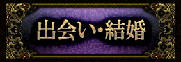 �в񤤡��뺧