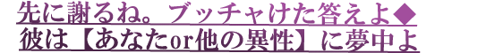 ��˼դ�͡��֥å��㤱�������袡��ϡڤ��ʤ�or¾�ΰ����ۤ�̴���