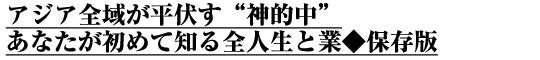 ���������褬ʿ�����ȿ�Ū��ɤ��ʤ��������Τ��������ȶȢ���¸��