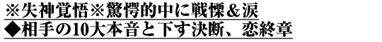 �������и碨��سŪ������ˡ��ޢ�����10���ܲ��Ȳ������ǡ�������